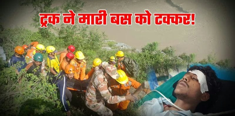 Screenshot_20250628-084139~2