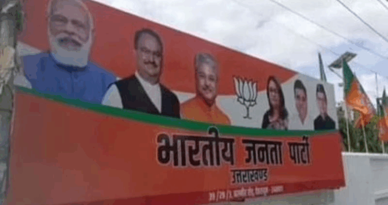 Screenshot_20250629-060215~2