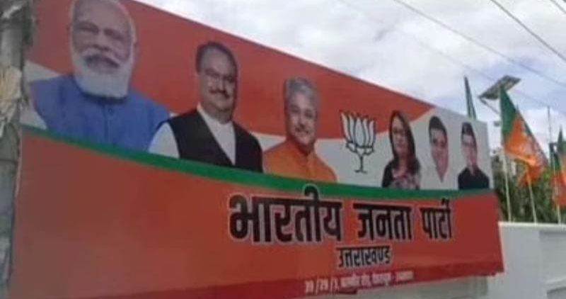 Screenshot_20250629-060215~2