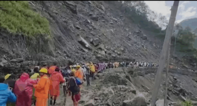 Screenshot_20250630-080051~2