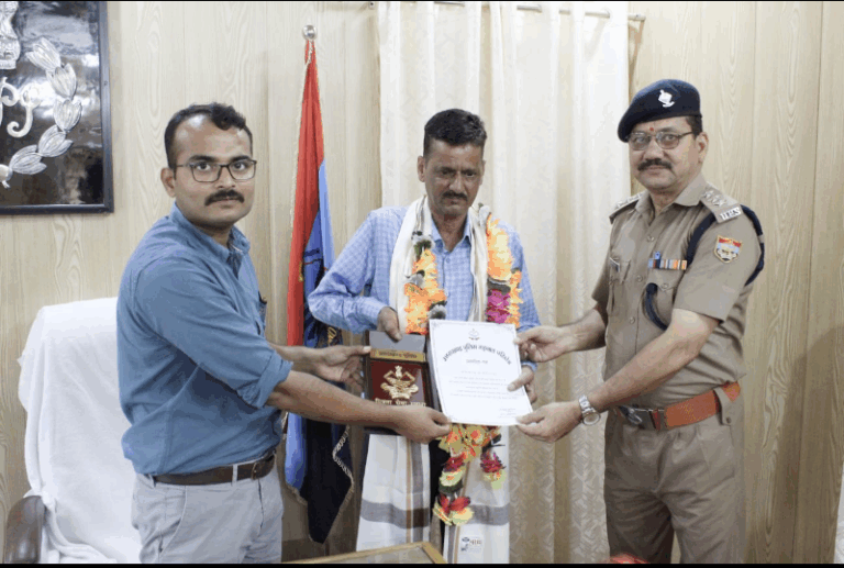 Screenshot_20250630-164952~2