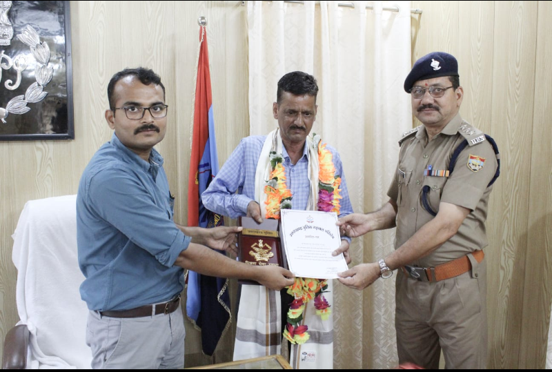 Screenshot_20250630-164952~2