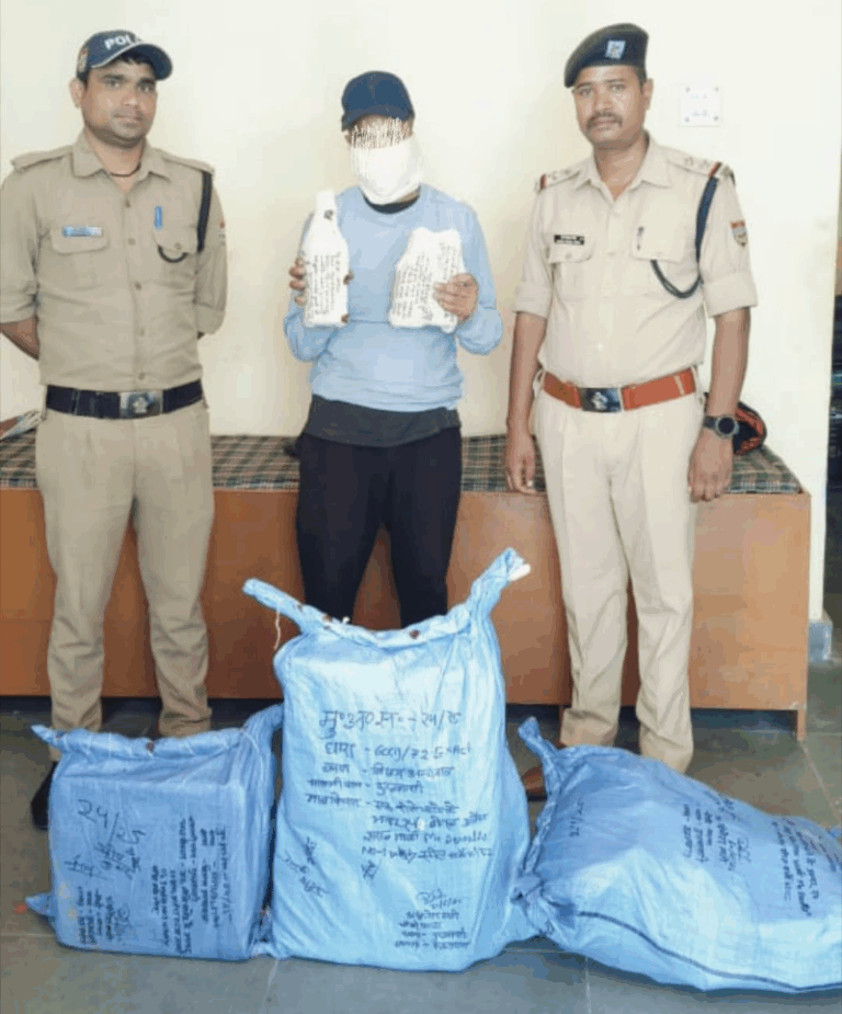 Screenshot_20250701-202754~2