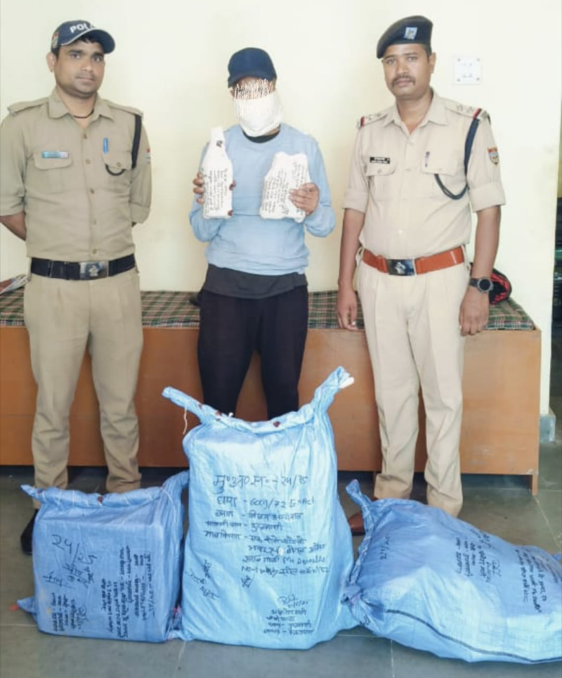 Screenshot_20250701-202754~2