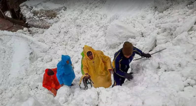 Screenshot_20250703-204330~2