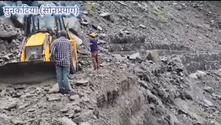 Screenshot_20250703_113224_WhatsApp