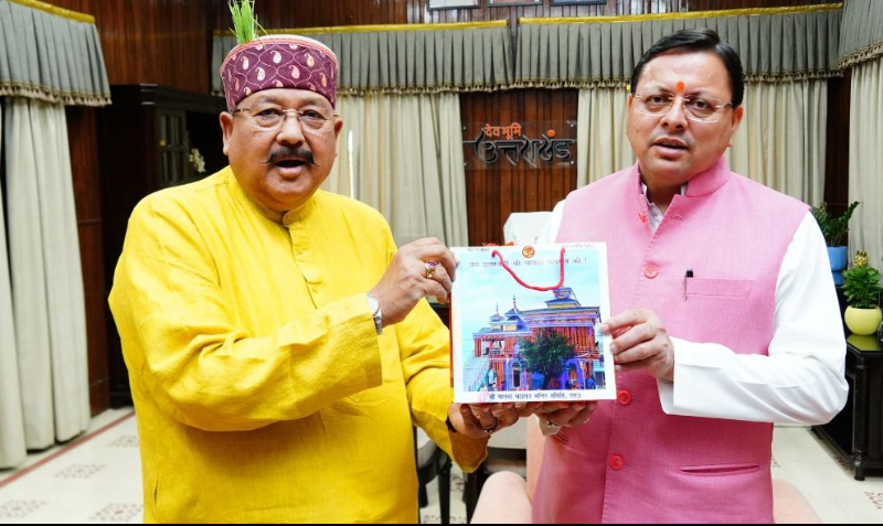 Screenshot_20250704-195033~2