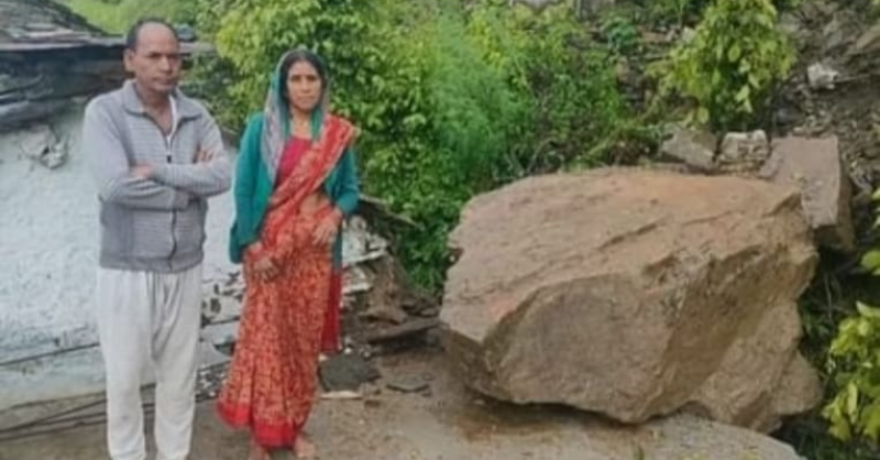 Screenshot_20250705-074715~2