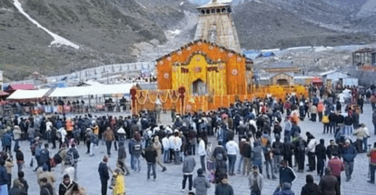 Screenshot_20250705-075654~2