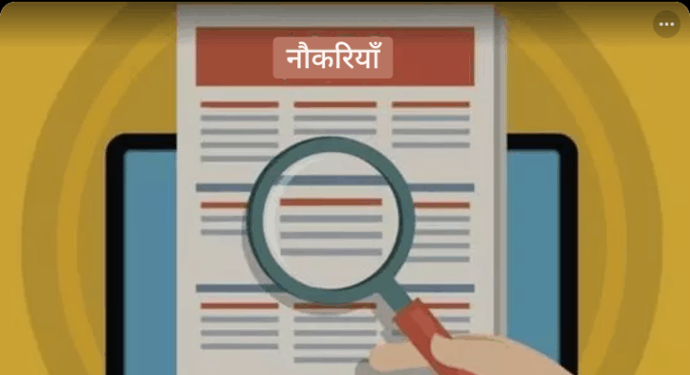 Screenshot_20250706-133023~2