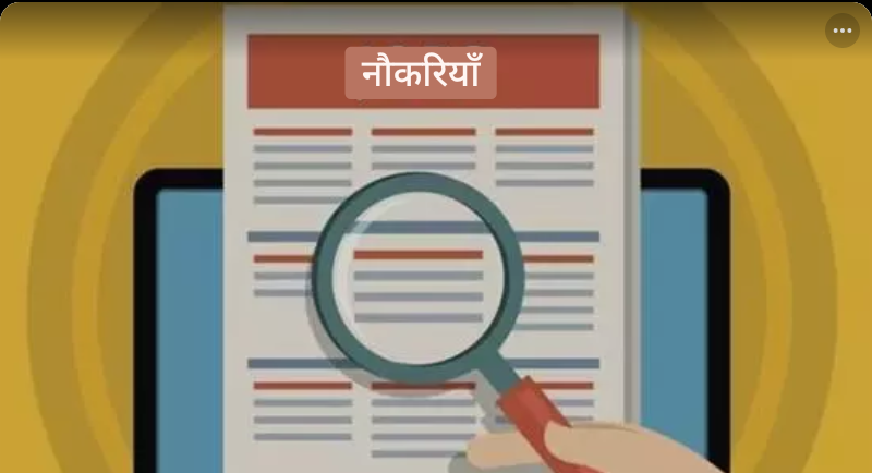 Screenshot_20250706-133023~2