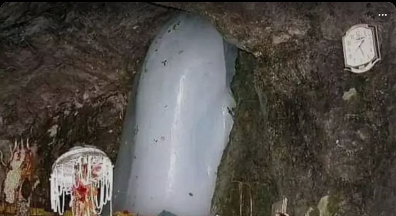 Screenshot_20250706-133324~2