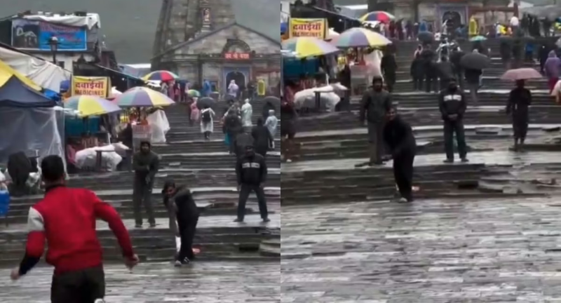 Screenshot_20250708-090317~2