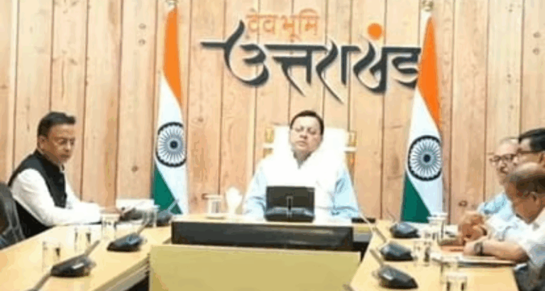 Screenshot_20250708-090755~2