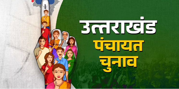 Screenshot_20250708-092709~2