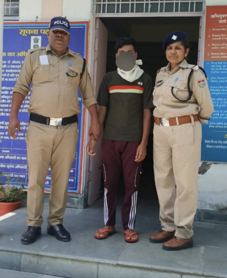 Screenshot_20250708_162731_WhatsApp