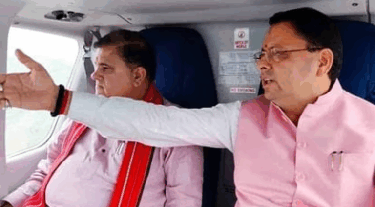 Screenshot_20250709-074025~2