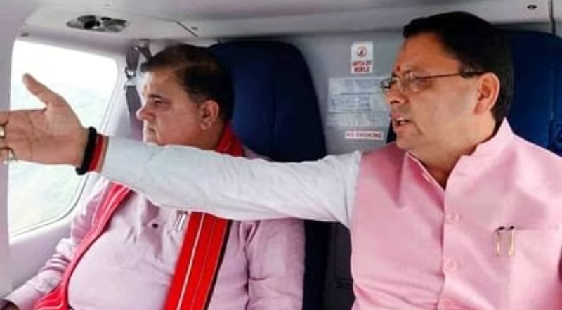 Screenshot_20250709-074025~2