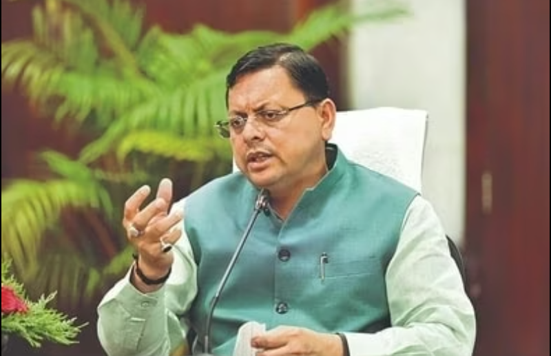 Screenshot_20250709-074452~2