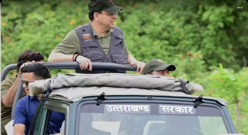 Screenshot_20250709-193252~2