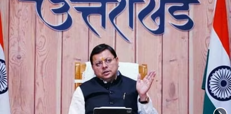 Screenshot_20250710-075821~2