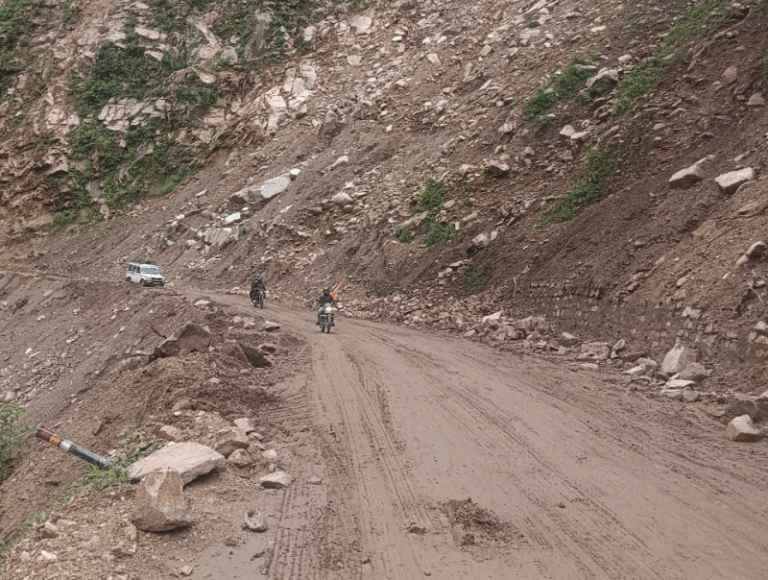 Screenshot_20250710-181957~2