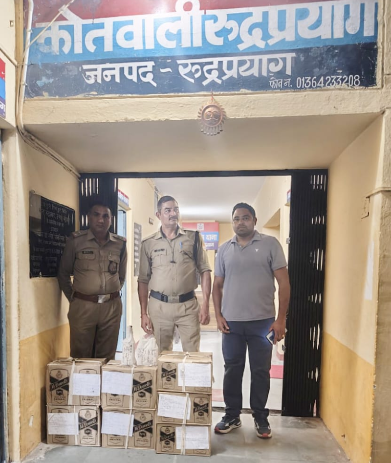 Screenshot_20250711-225823~2