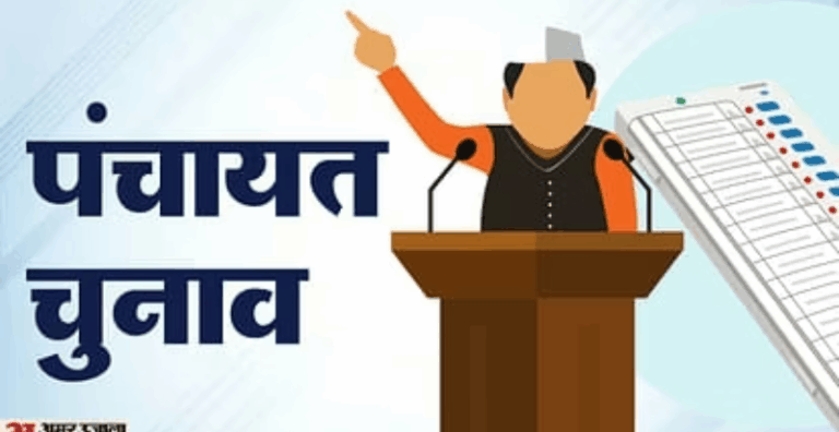 Screenshot_20250713-085733~2