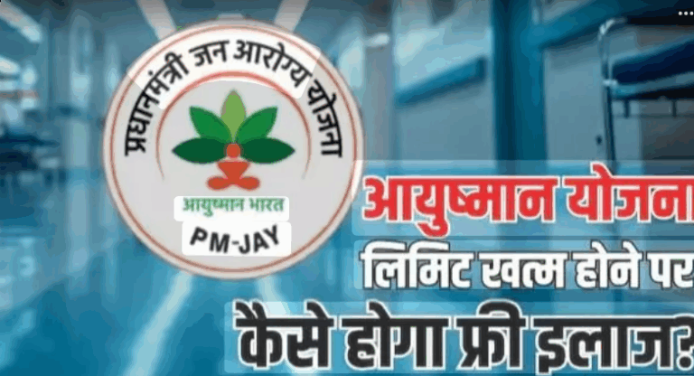 Screenshot_20250713-112218~2