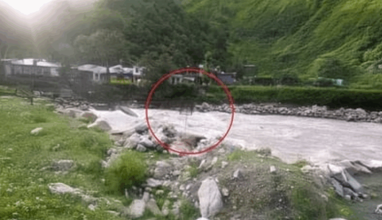 Screenshot_20250714-095007~2