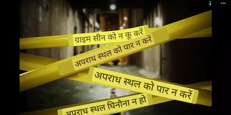 Screenshot_20250714-205117~2