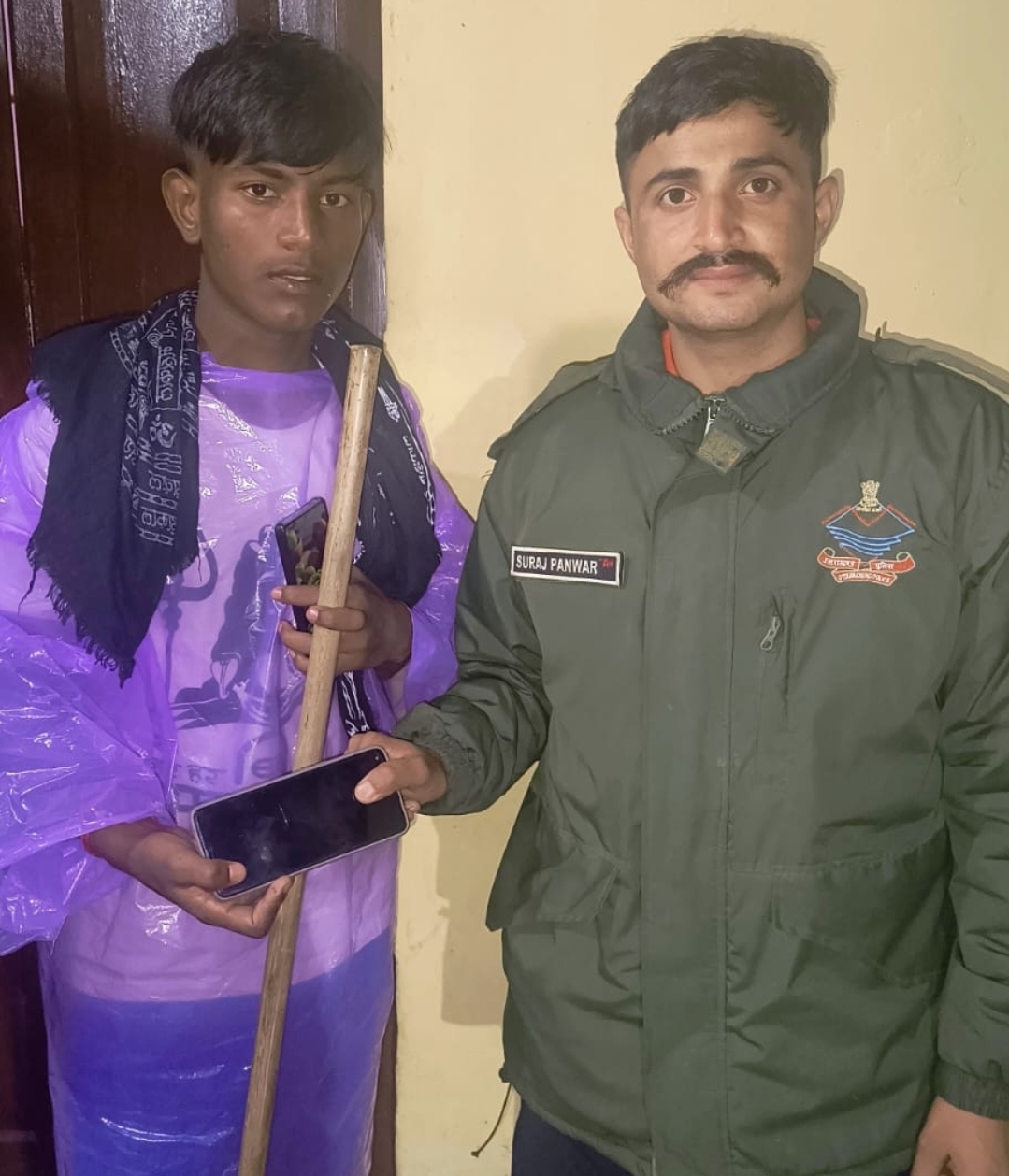 Screenshot_20250714_125036_WhatsApp