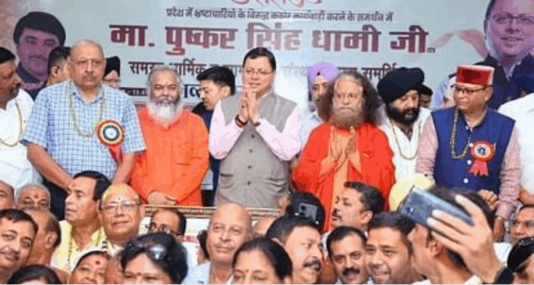 Screenshot_20250715-060532~2