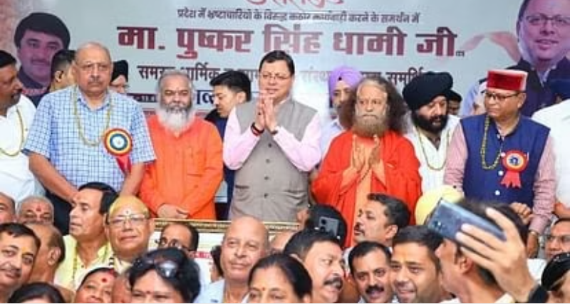 Screenshot_20250715-060532~2