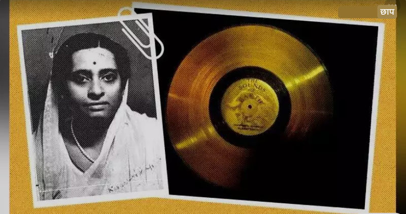 Screenshot_20250715-144200~2