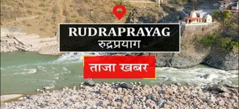 Screenshot_20250716-074436~2