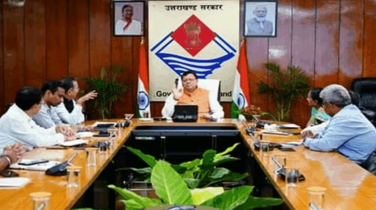 Screenshot_20250716-080030~2