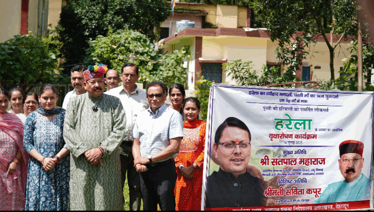 Screenshot_20250716-200701~2