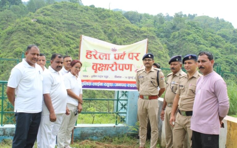 Screenshot_20250716_131554_WhatsApp