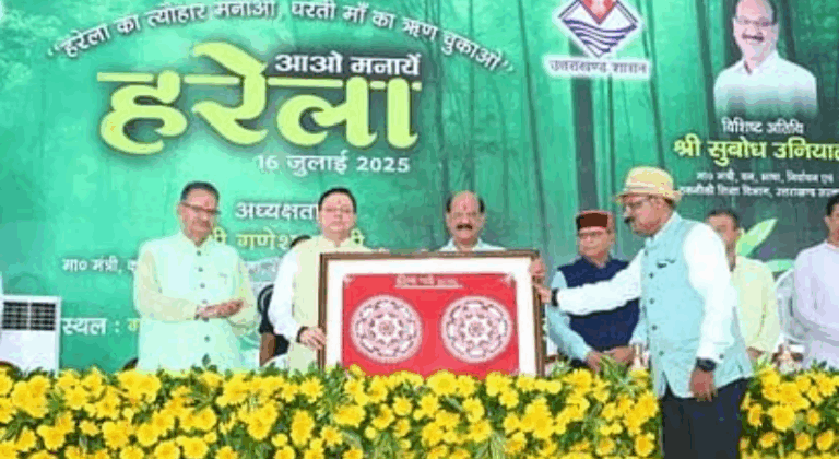 Screenshot_20250717-081717~2