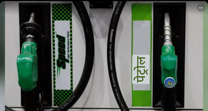 Screenshot_20250717-194851~2