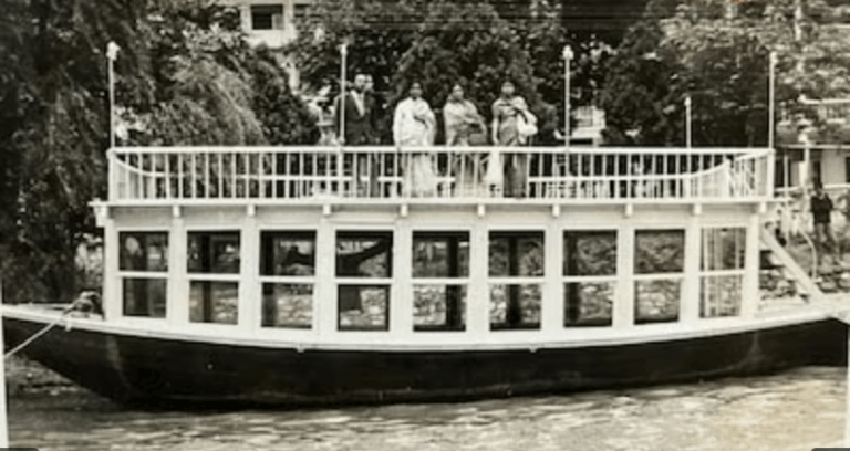 Screenshot_20250718-082459~2