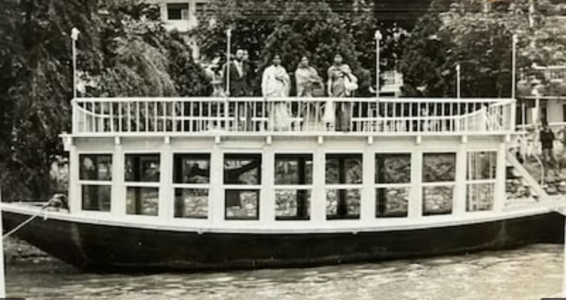 Screenshot_20250718-082459~2