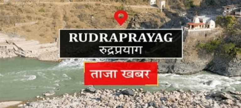 Screenshot_20250719-074601~2