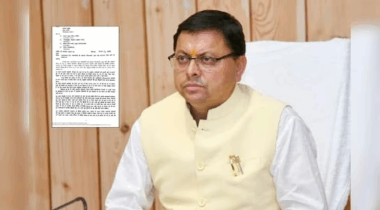 Screenshot_20250719-085922~2