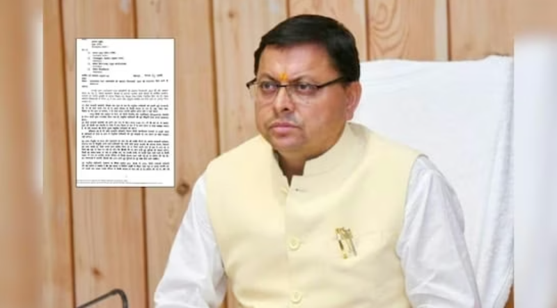 Screenshot_20250719-085922~2