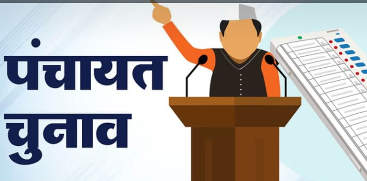 Screenshot_20250720-081710~2