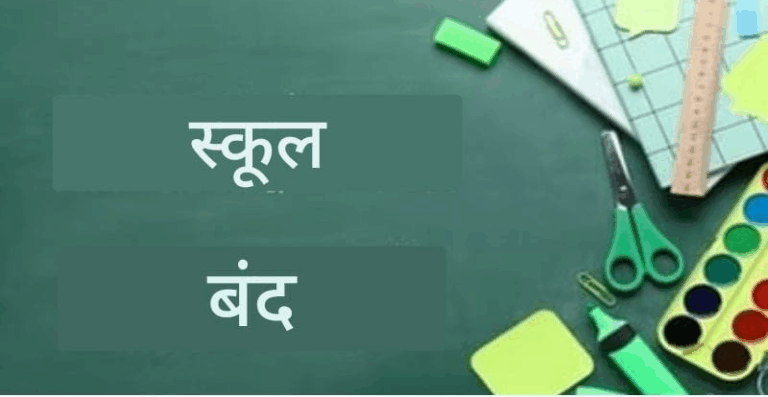 Screenshot_20250720-082007~2