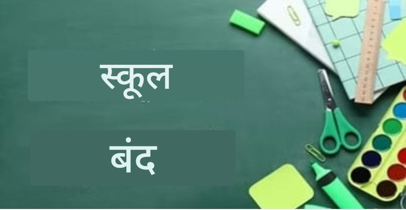 Screenshot_20250720-082007~2