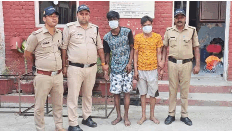 Screenshot_20250720-083954~2